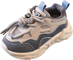 IWIHMIV Kids Tennis Shoes Outdoor Non Slip Boys Girls Lightweight Breathable Sneakers Casual Running Athletic Shoes